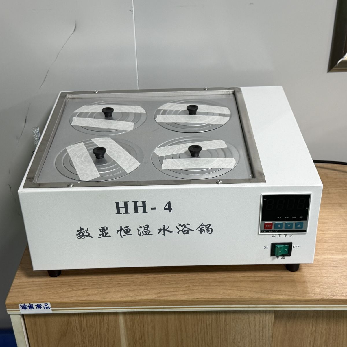数显恒温水浴锅